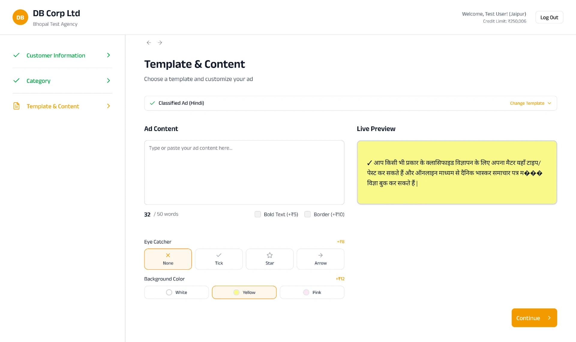 Ad content editor with formatting options and a live preview of the classified ad