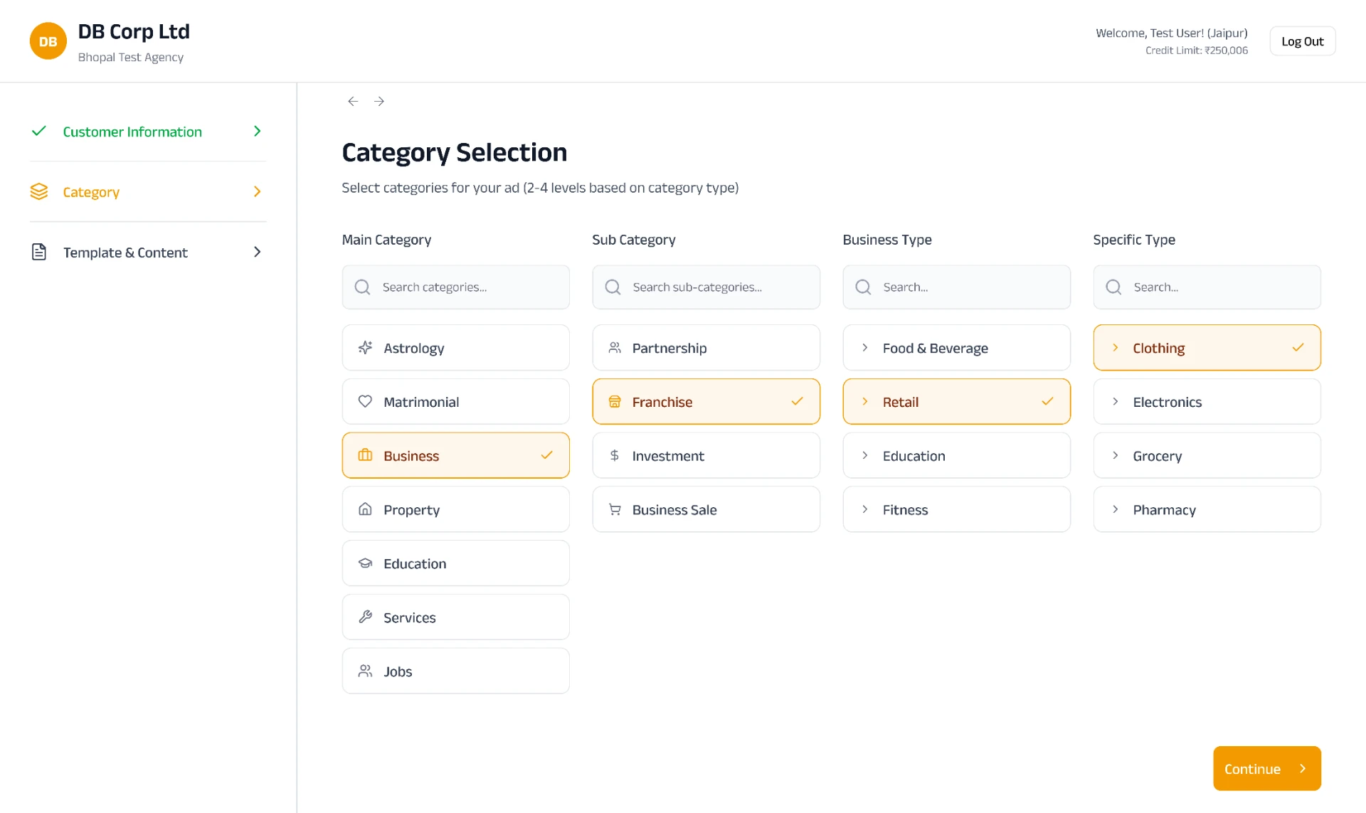 Category selection screen with main category, sub category, business type and specific type columns